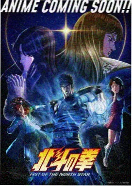 怪物大师漫画免费午后契约封面